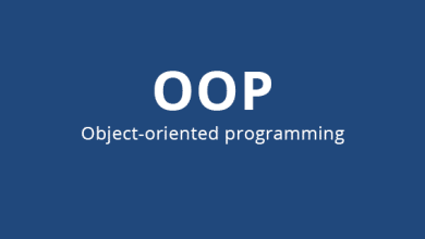 تعريف البرمجة الشيئية OOP
